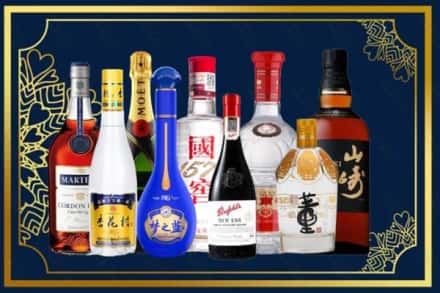呼伦贝尔鄂伦春旗烟酒回收