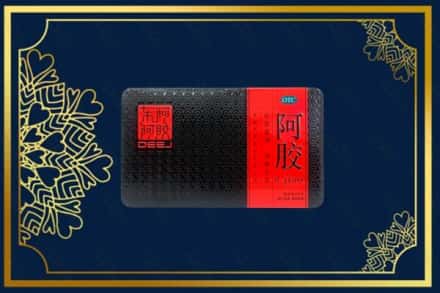 呼伦贝尔鄂伦春旗回收阿胶