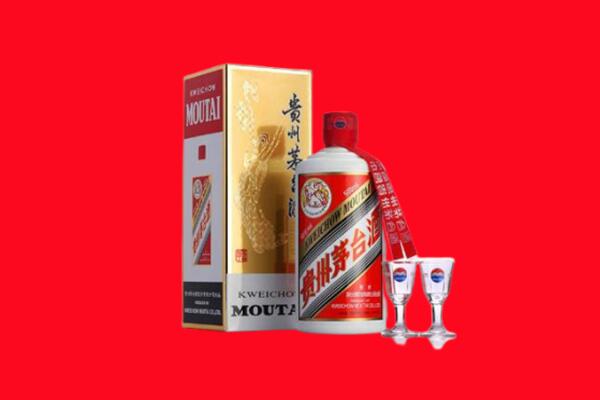 呼伦贝尔鄂伦春旗回收飞天茅台酒