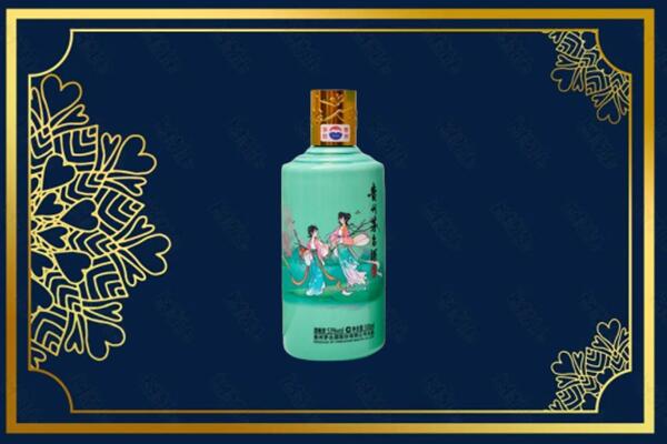 呼伦贝尔鄂伦春旗回收节气茅台酒