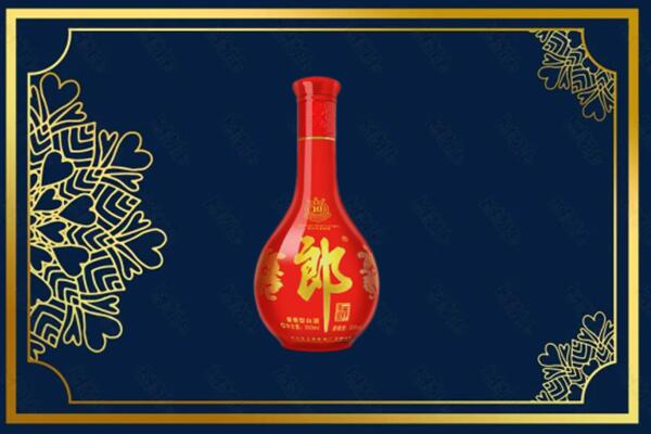 呼伦贝尔鄂伦春旗回收郎酒