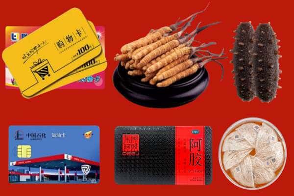 呼伦贝尔鄂伦春旗烟酒回收店