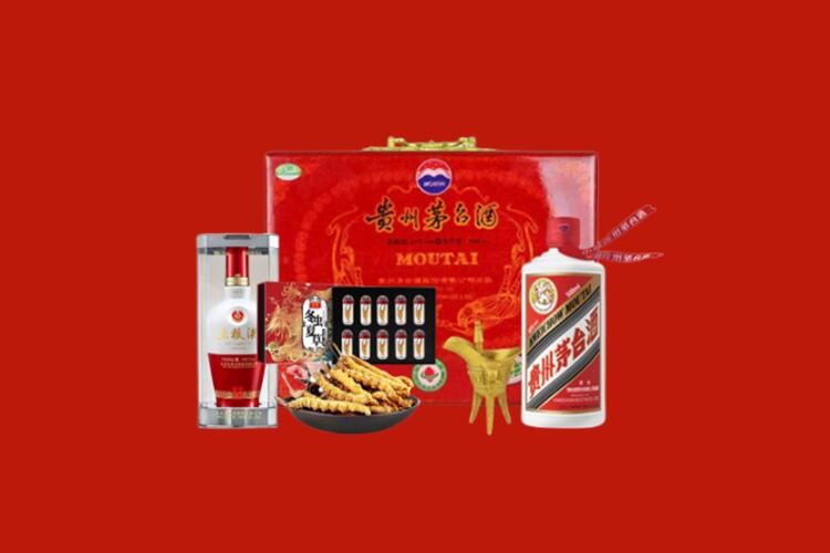 呼伦贝尔鄂伦春旗名酒上门回收价格