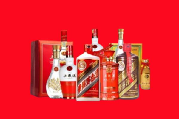呼伦贝尔鄂伦春旗回收名酒